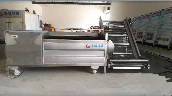 脫水蔬菜加工設備|干菜生產(chǎn)線機器|紅薯干加工設備|中藥材加工干燥流水線