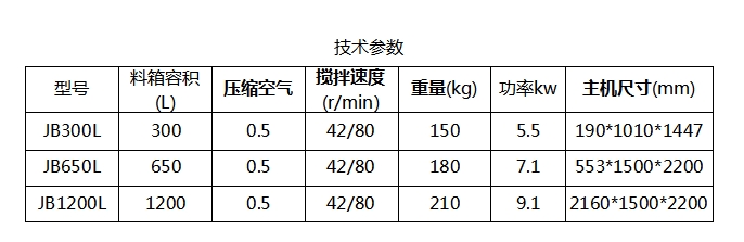 微信截圖_20250315140932.png