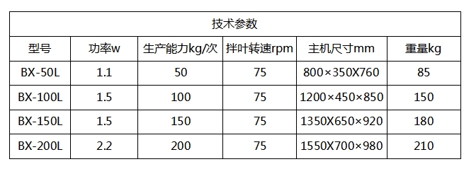 微信截圖_20250315141118.png