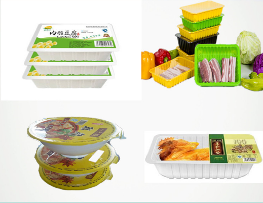 盒式包裝產(chǎn)品圖.png
