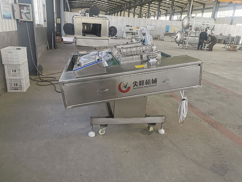 滾動(dòng)式真空包裝機(jī)800摳圖logo-3.jpg