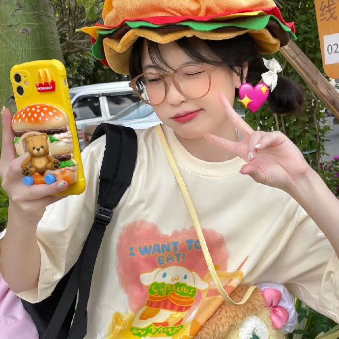 女人置上
